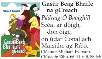 2004.34 Gasúr Beag Bhaile na gCreach